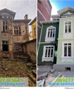 label.cover - Димтър Тренев