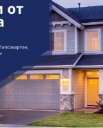 label.cover - Сунай Бахри