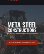 label.cover - Александър Гърдев