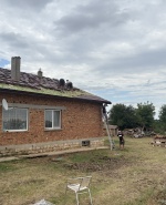 label.cover - Васил Иванов