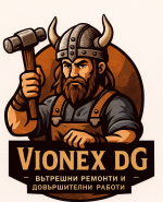 label.cover - Георги Петров