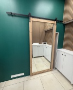 IMG_20251013_132606_103