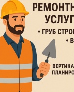 Профилна снимка - Петър Петров