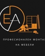 Профилна снимка - Александър Стоянов