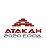 Профилна снимка - Хюсню Реджеб