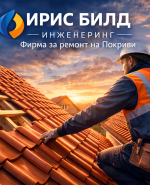 label.cover - Александър Цветков