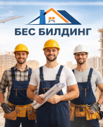 Профилна снимка - Валентин Георгиев