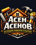 Профилна снимка - Асен Асенов