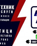 label.cover - ЕКиМ ЕКиМ