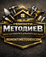 label.cover - Иво Методиев