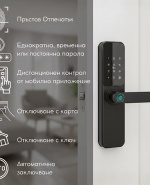 label.cover - Диян Николов