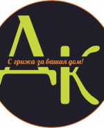 Профилна снимка - деян цанов