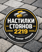 Профилна снимка - Георги Стоянов