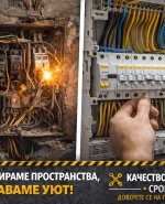 label.cover - Melani Kunova