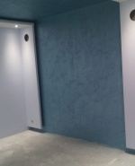 label.cover - Иван Митрев