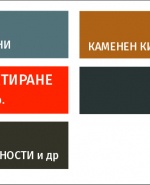 label.cover - Юлиян Димитров