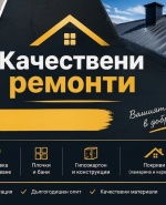 label.cover - Lyubomir Dakov