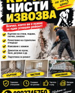 8F35E4D0-72EF-4B0B-8627-DB808704B8AD