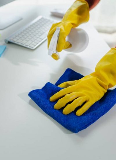 Почистване на офиси