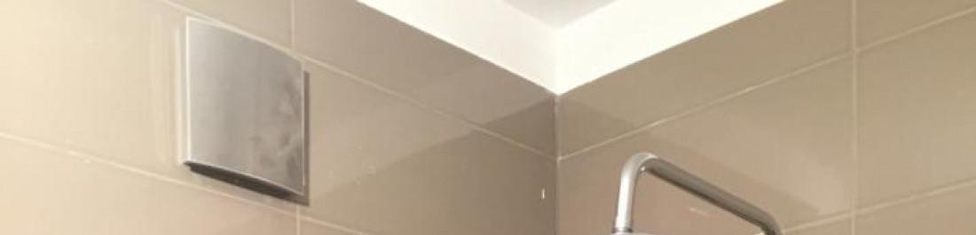 Душ батерия