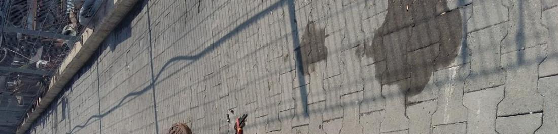 Видеодиагностика на канали