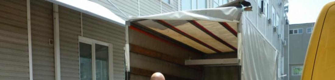 Снимка  от Данчо Попов