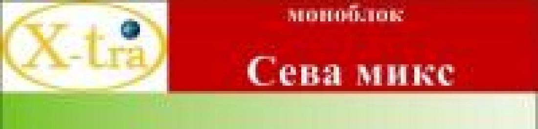 Снимка  от Спас Миланов