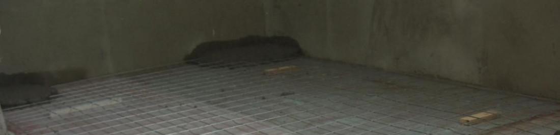 Подова замазка