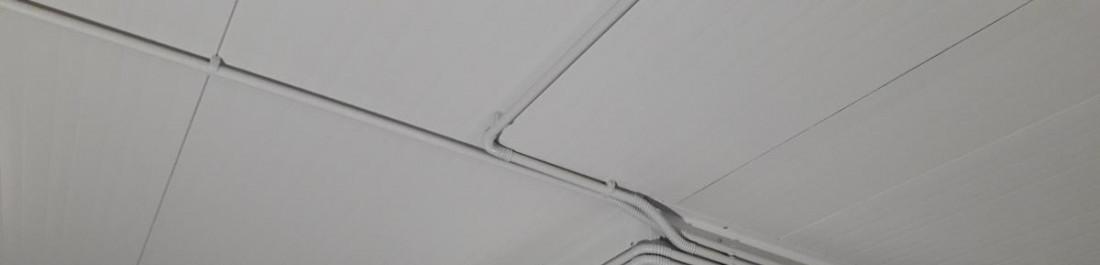 NYY в ПВЦ тръби