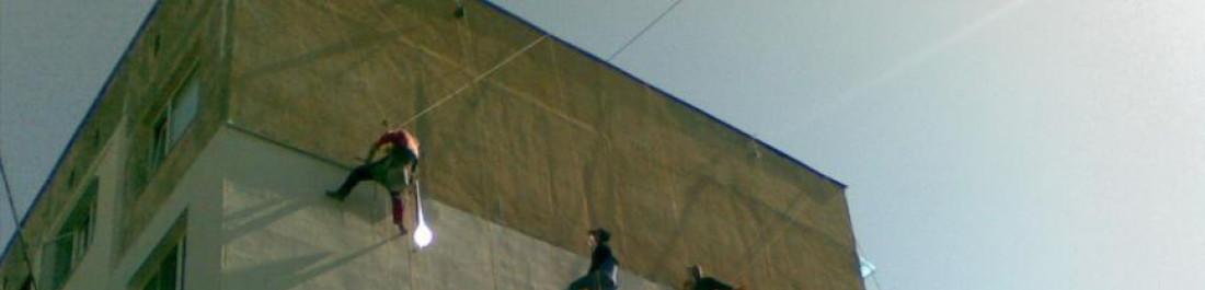 Снимка  от Димитър Даскалов