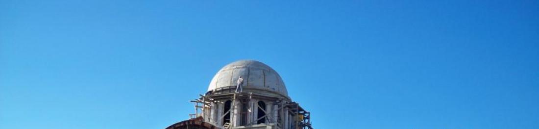 Снимка  от инж.Руслан Илиев