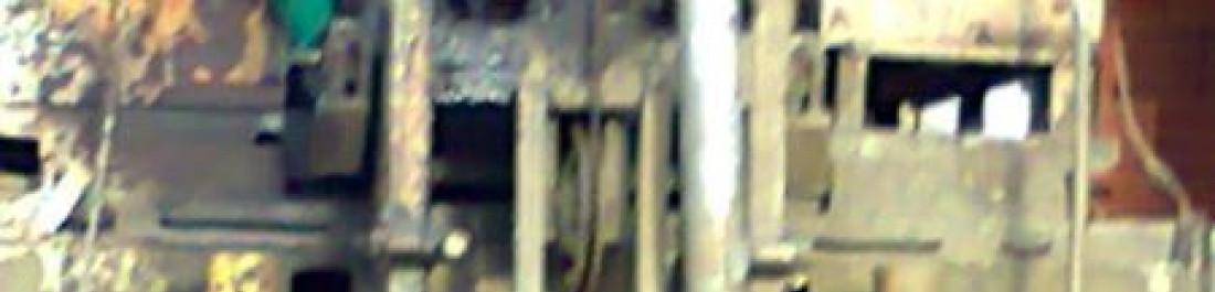 Снимка  от Божидар Георгиев