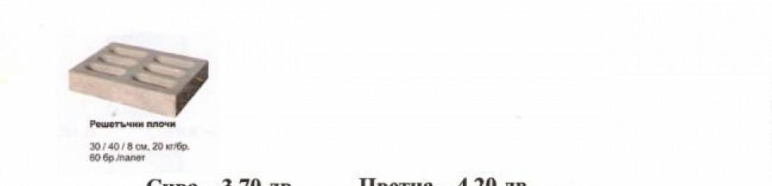 Снимка  от Александр Головин