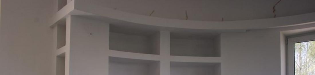 Снимка  от Христо Христов