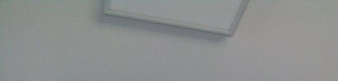 осветление