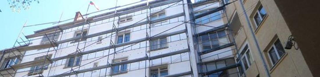 Снимка  от Росен Вакавлиев