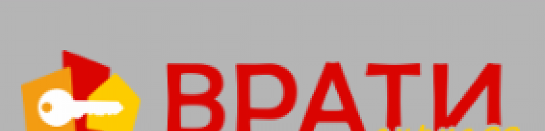 Врати Експрес