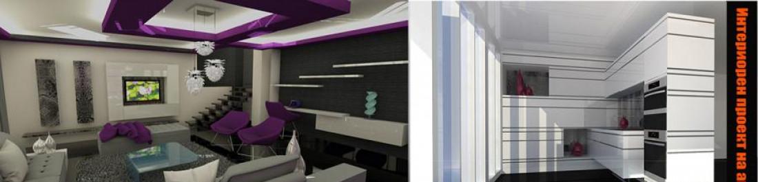 Снимка  от Камелия Стоева