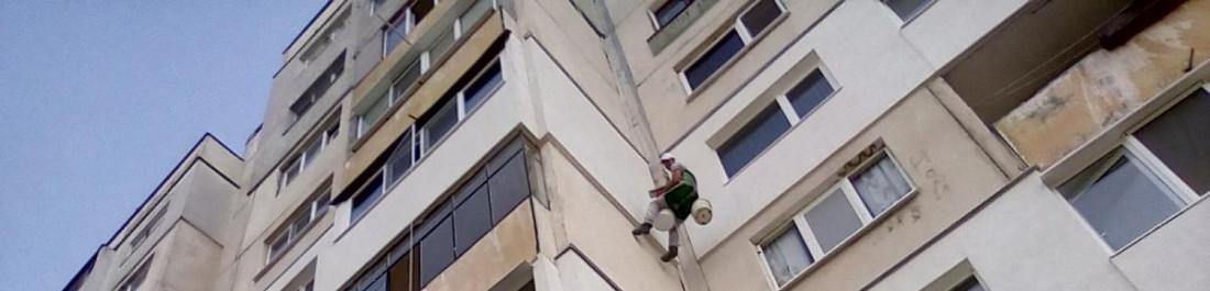 Изолация от алпинисти