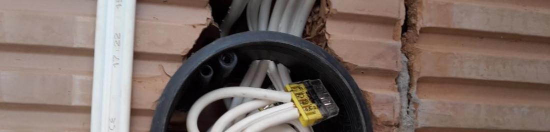 Разпределителна кутия