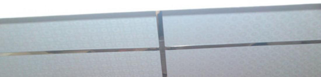 Окачени тавани и стени