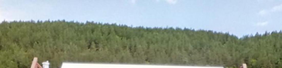 ТРЪБЕН соларен панел