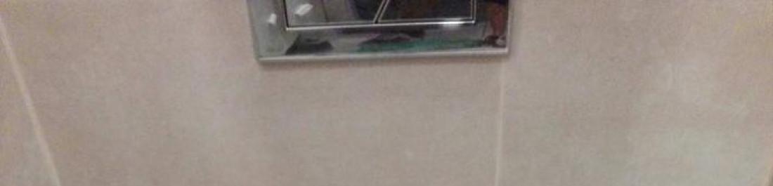 Ремонт на мръсен канал