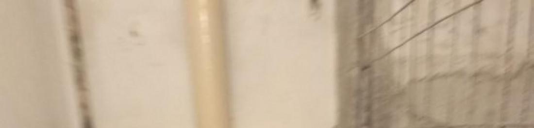 Ремонт на баня