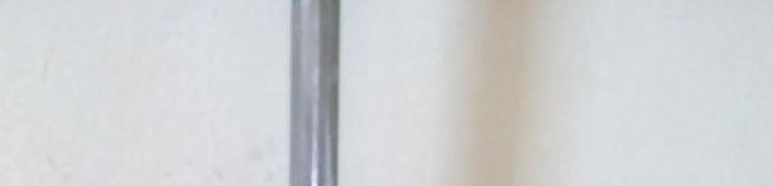 Душ батерия от 1939г