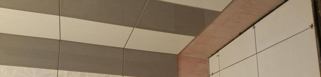 Моята работа