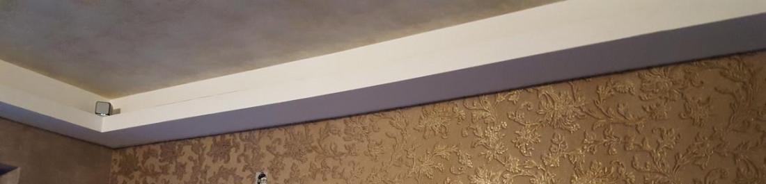 Тапети висок  клас