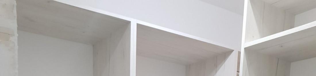 Гардеробна