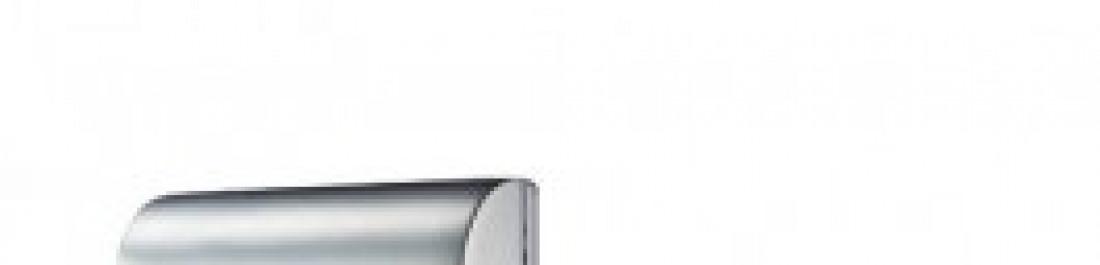 Система за контрол на достъп с чип в брониран корпус (с дистанционно управление)