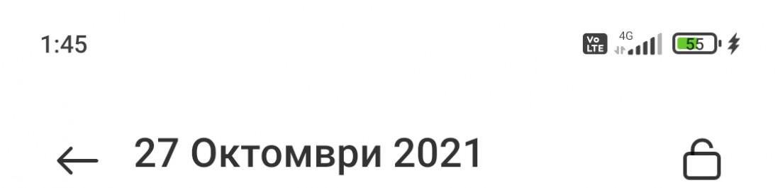 Screenshot_2022-06-14-01-45-07-878_com.miui.gallery